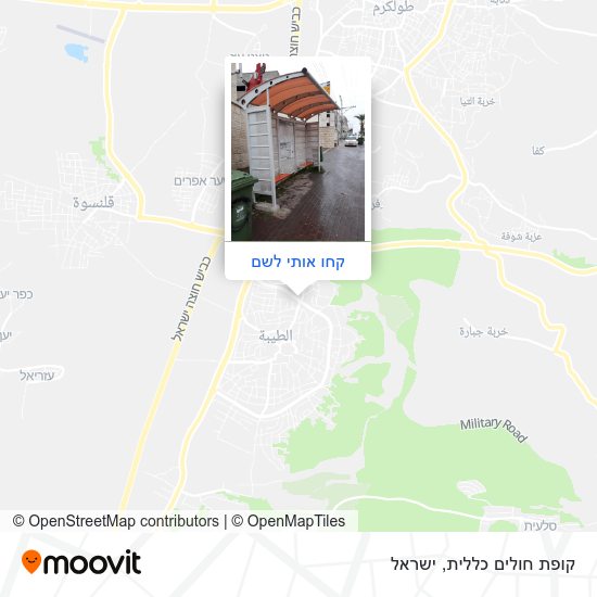 מפת קופת חולים כללית