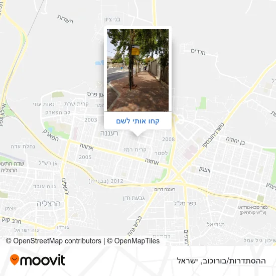 מפת ההסתדרות/בורוכוב