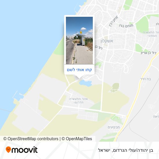 מפת בן יהודה/עולי הגרדום
