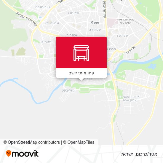 מפת אטד/כרכום