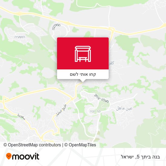 מפת בנה ביתך 5