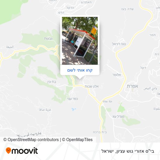 מפת בי''ס אזורי גוש עציון