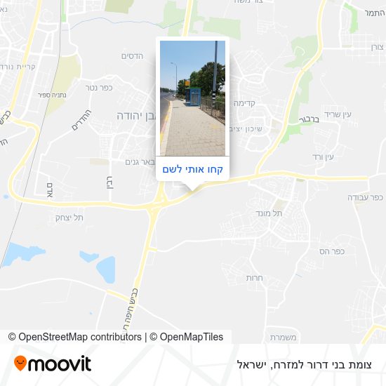 מפת צומת בני דרור למזרח