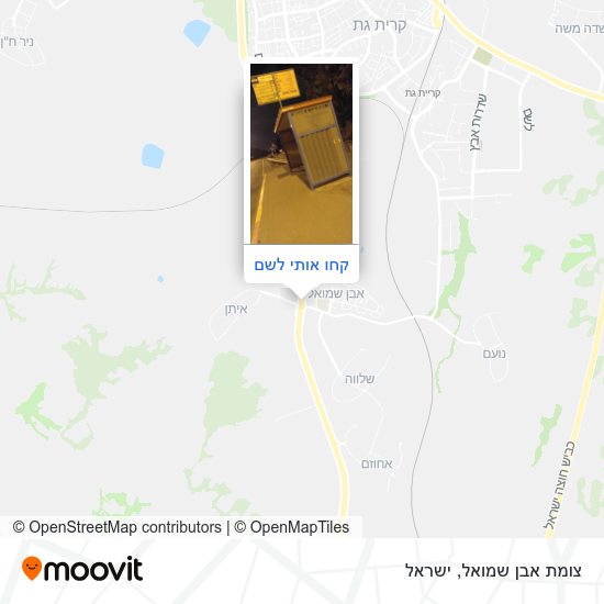 מפת צומת אבן שמואל