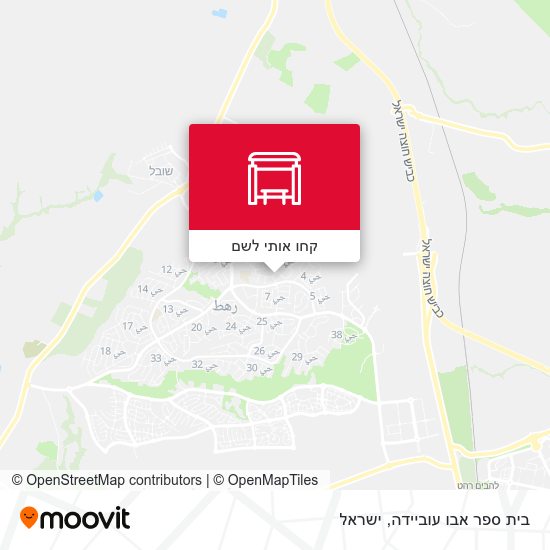 מפת בית ספר אבו עוביידה