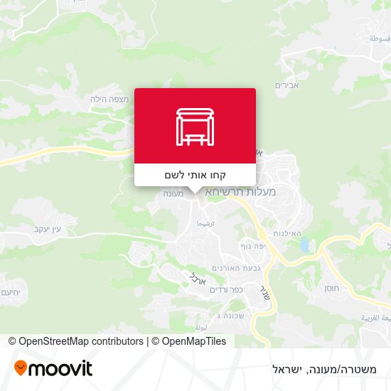 מפת משטרה/מעונה