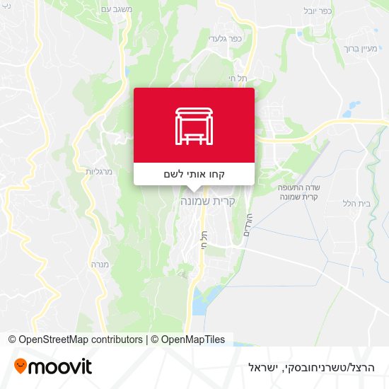 מפת הרצל/טשרניחובסקי