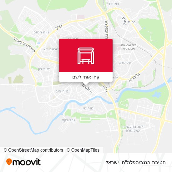 מפת חטיבת הנגב/הפלמ''ח