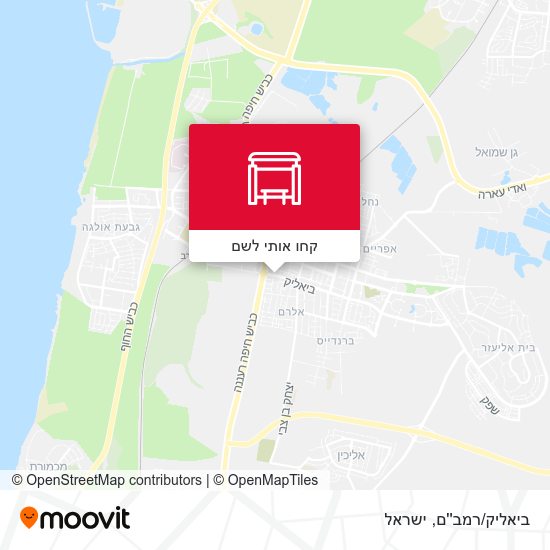 מפת ביאליק/רמב''ם