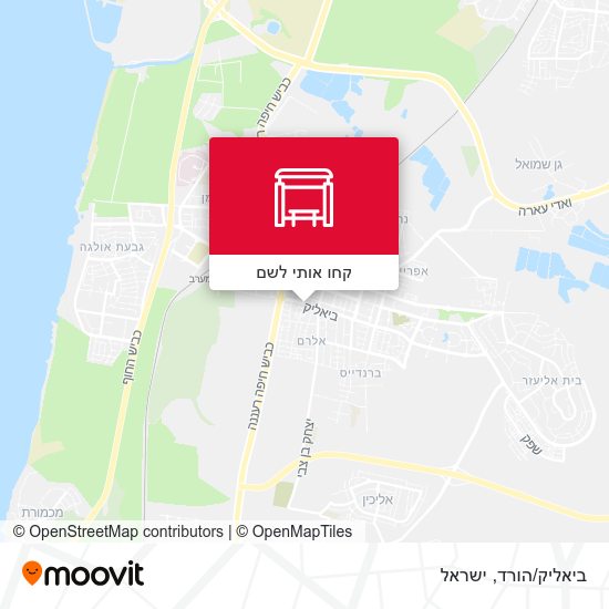 מפת ביאליק/הורד