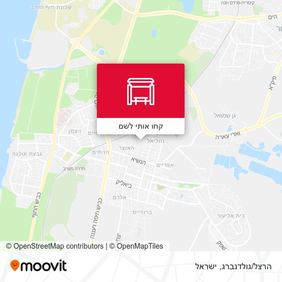 מפת הרצל/גולדנברג