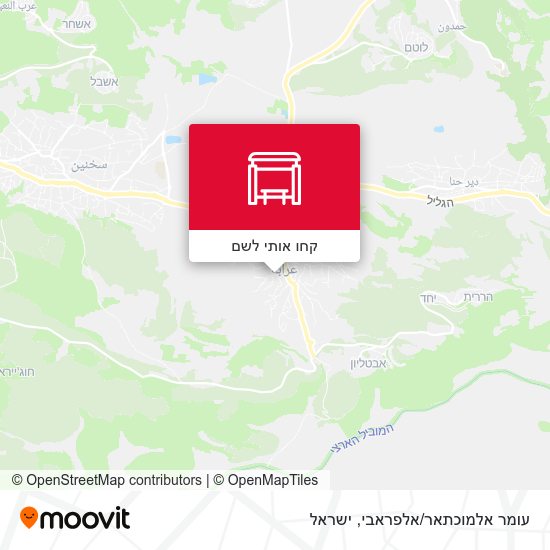 מפת עומר אלמוכתאר/אלפראבי