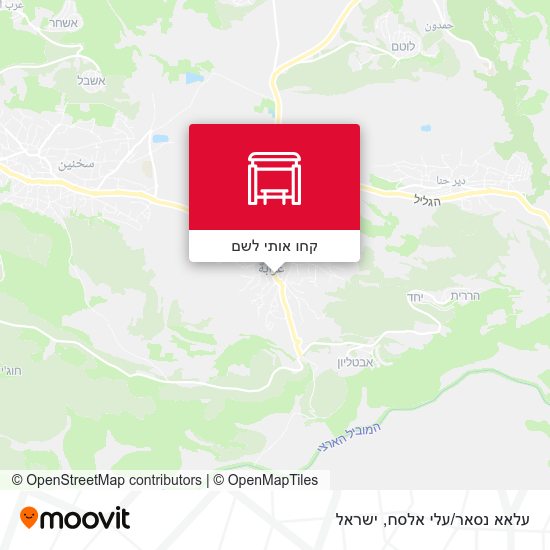 מפת עלאא נסאר/עלי אלסח