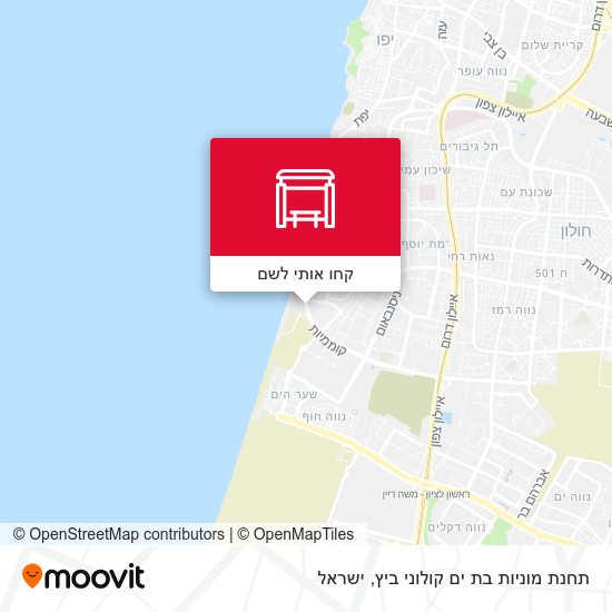 מפת תחנת מוניות בת ים קולוני ביץ