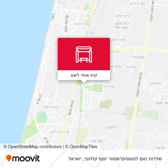 מפת שדרות טום לנטוס / פרופסור יוסף קלוזנר