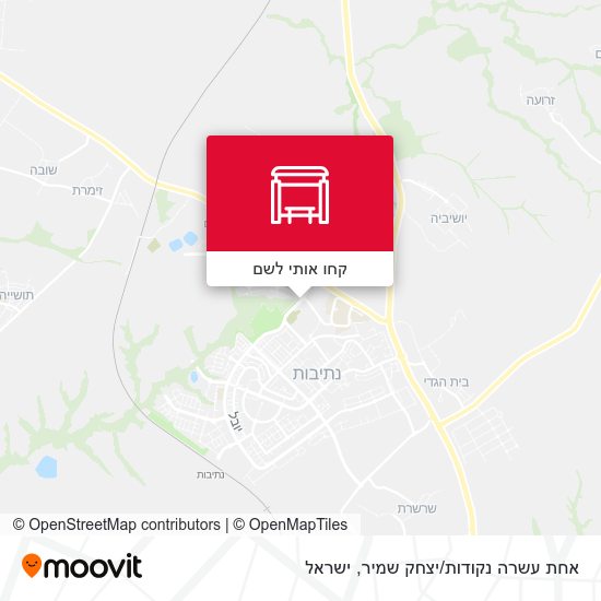 מפת אחת עשרה נקודות/יצחק שמיר