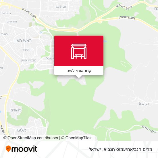מפת מרים הנביאה/עמוס הנביא