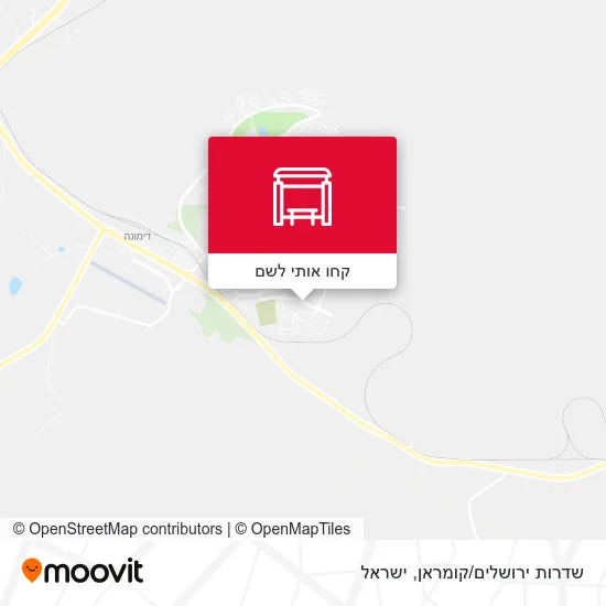 מפת שדרות ירושלים/קומראן