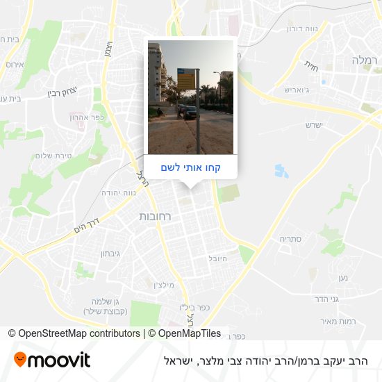 מפת הרב יעקב ברמן / הרב יהודה צבי מלצר