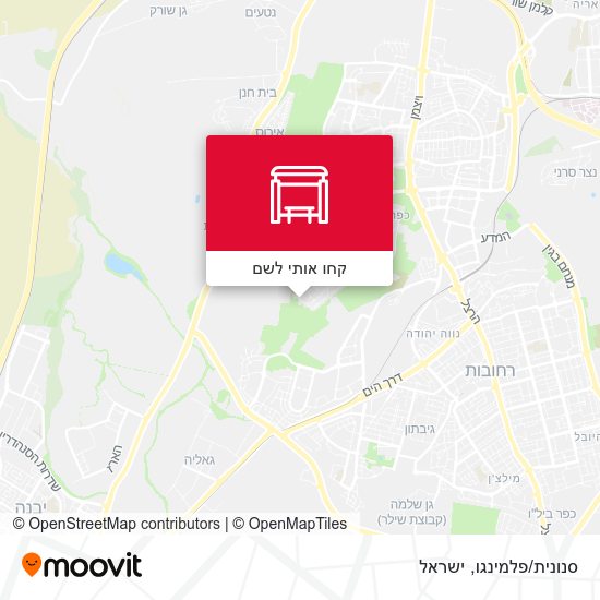 מפת סנונית/פלמינגו