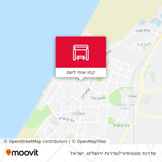 מפת שדרות מונטיפיורי/שדרות ירושלים