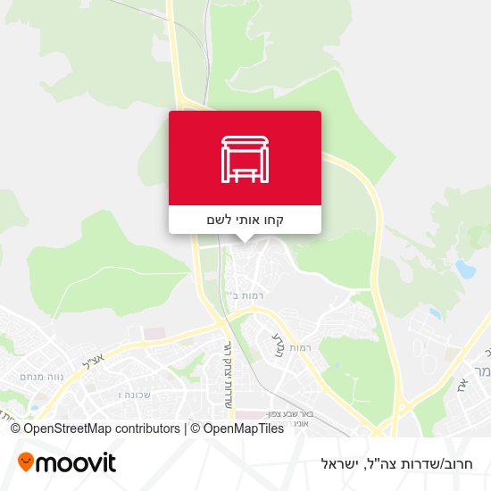 מפת חרוב/שדרות צה''ל