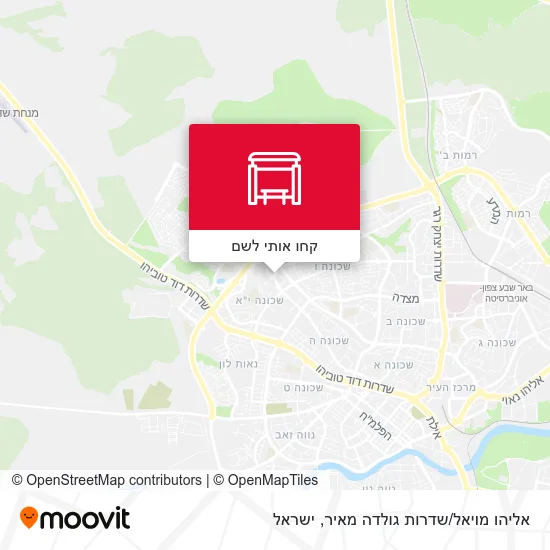 מפת אליהו מויאל/שדרות גולדה מאיר