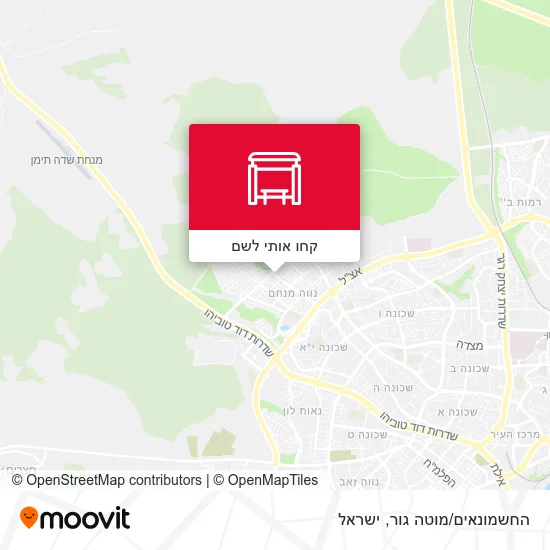 מפת החשמונאים/מוטה גור