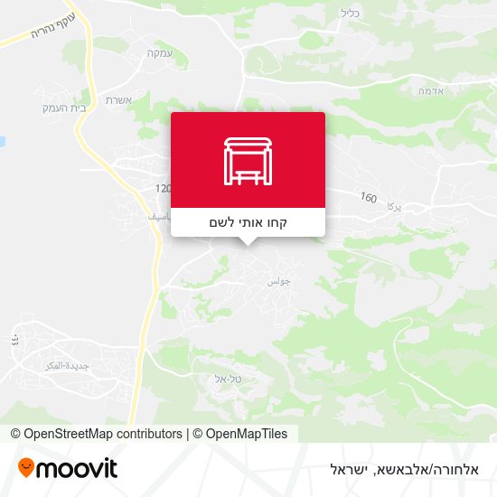 מפת אלחורה/אלבאשא