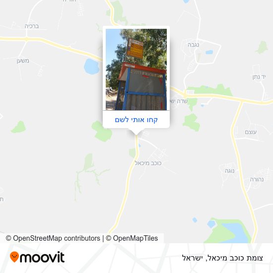 מפת צומת כוכב מיכאל