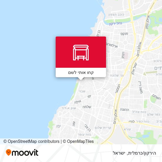 מפת הירקון/כרמלית