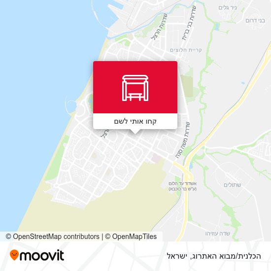 מפת הכלנית/מבוא האתרוג