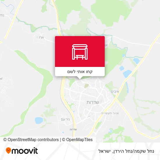 מפת נחל שקמה/נחל הירדן