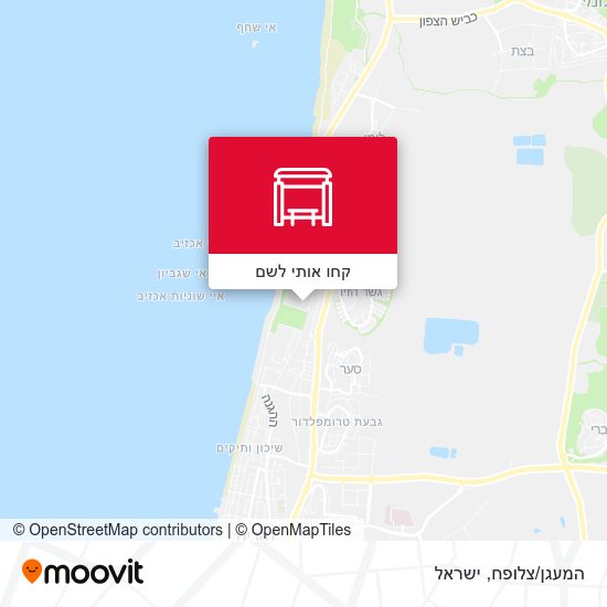 מפת המעגן/צלופח
