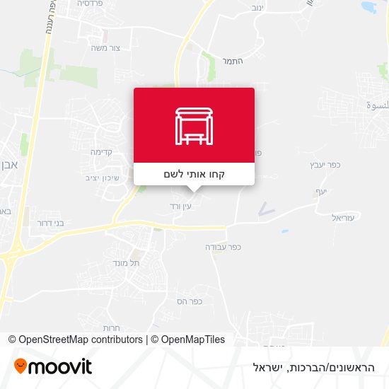 מפת הראשונים/הברכות