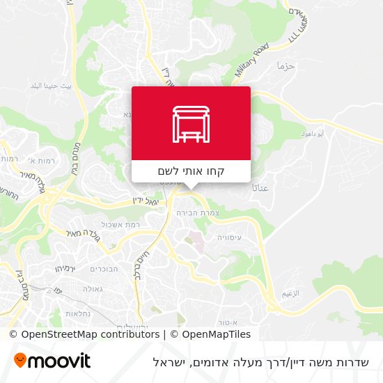 מפת שדרות משה דיין/דרך מעלה אדומים