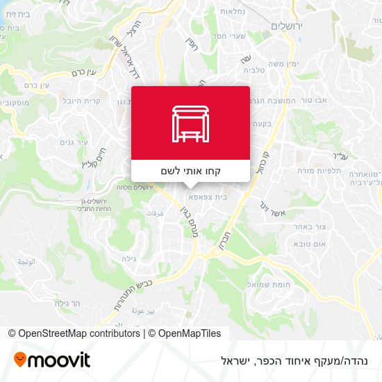 מפת נהדה/מעקף איחוד הכפר