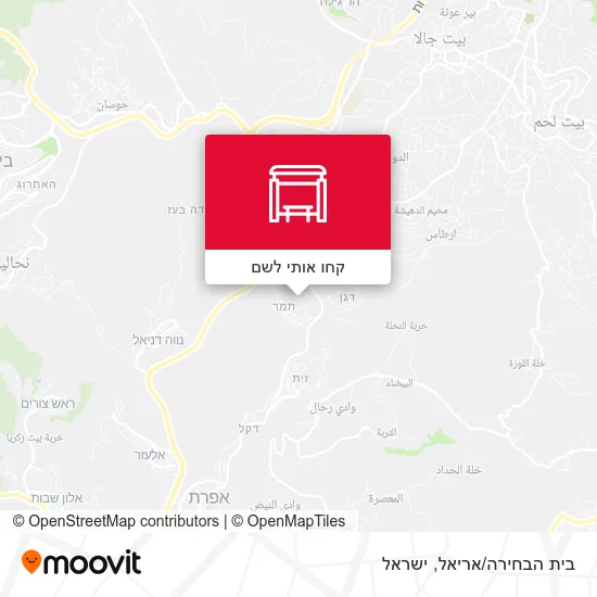 מפת בית הבחירה/אריאל