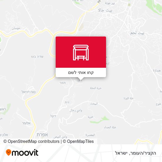 מפת הקציר/העומר