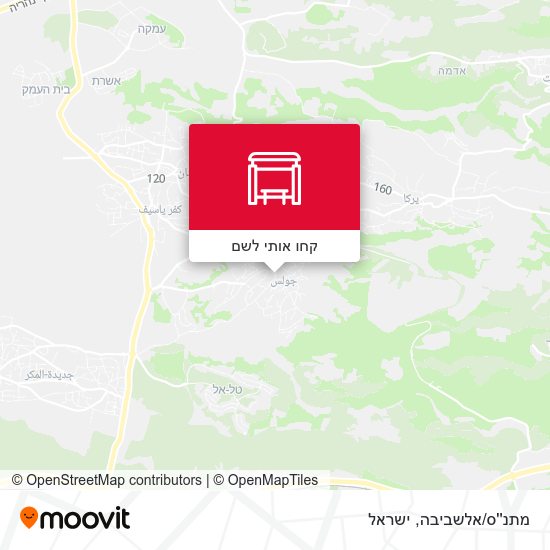 מפת מתנ''ס/אלשביבה