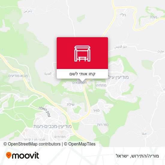 מפת מוריה/התירוש