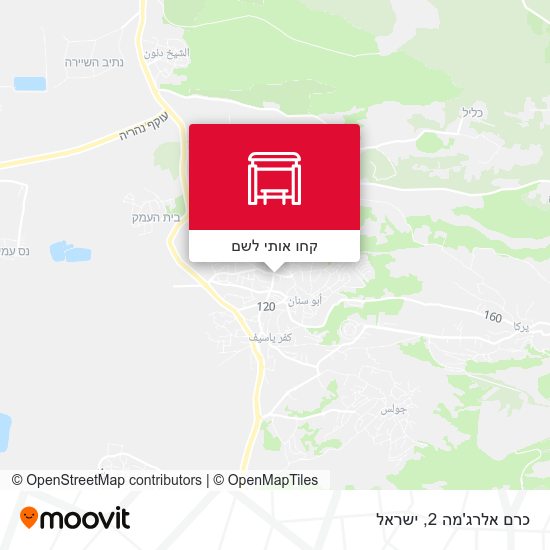 מפת כרם אלרג'מה 2