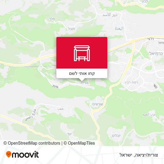 מפת צורית/יציאה