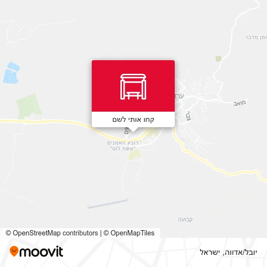 מפת יובל/אדווה