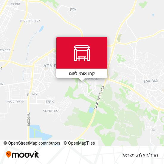 מפת הרר/האלה