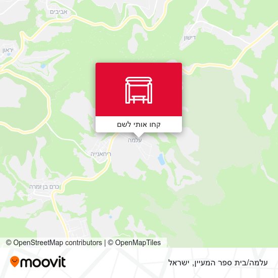 מפת עלמה/בית ספר המעיין