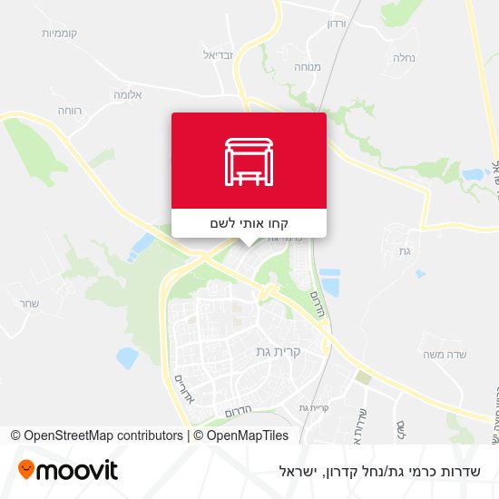 מפת שדרות כרמי גת/נחל קדרון