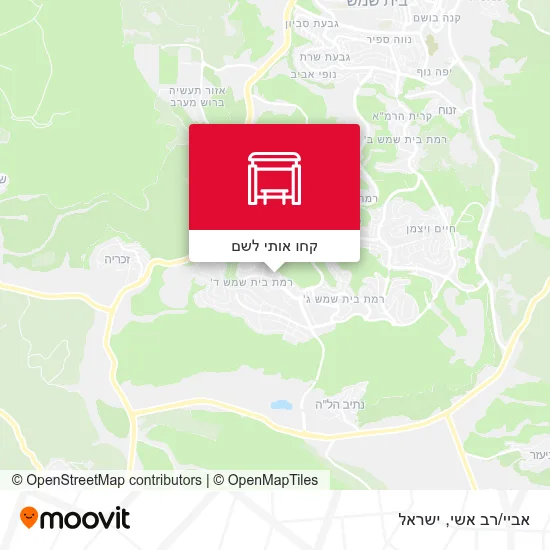 מפת אביי/רב אשי