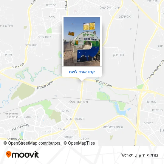 מפת מחלף ירקון