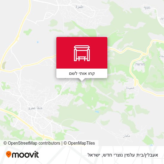 מפת אעבלין/בית עלמין נוצרי חדש